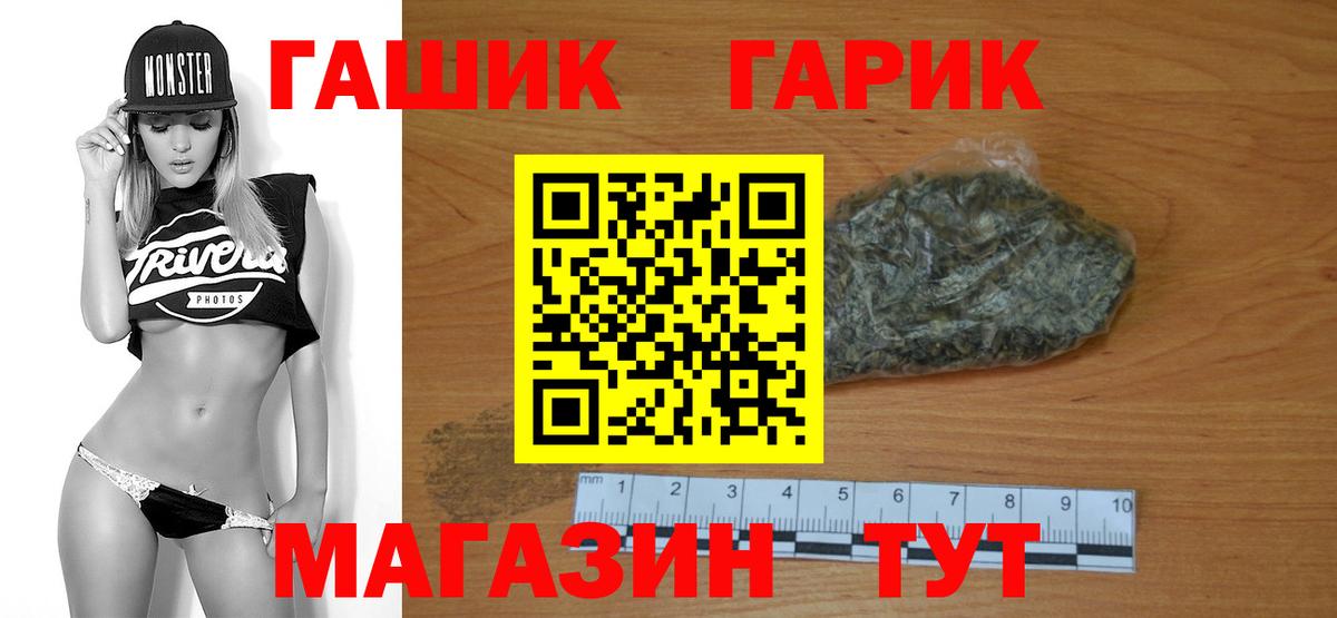  Cocaine Луховицы