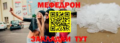гашишное масло Кингисепп