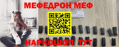 гашишное масло Кингисепп