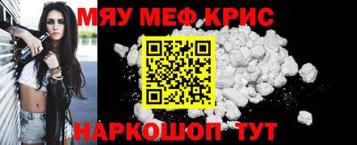 гашишное масло Кингисепп