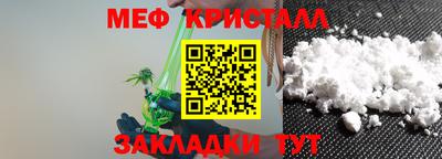 прущие грибы Кинель