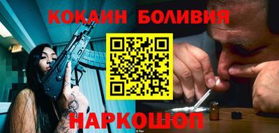 прущие грибы Кинель