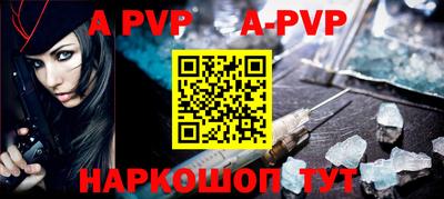 прущие грибы Кинель