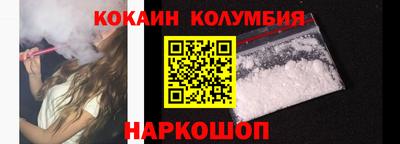гашишное масло Кингисепп