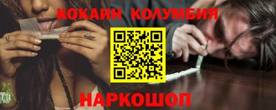 прущие грибы Кинель