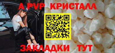 гашик Кимры
