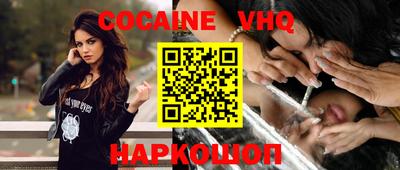 гашишное масло Кингисепп
