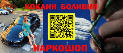 гашишное масло Кингисепп