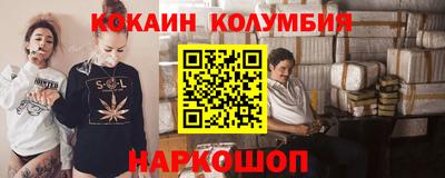 прущие грибы Кинель
