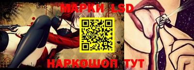 гашишное масло Кингисепп