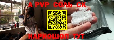 гашик Кимры