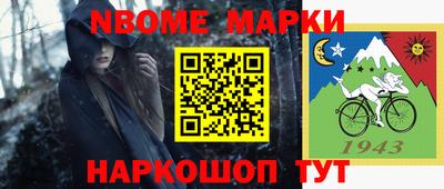 прущие грибы Кинель