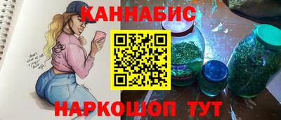 гашик Кимры