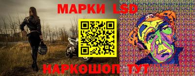 гашик Кимры