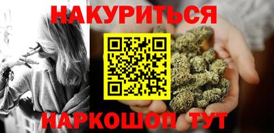 гашик Кимры