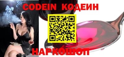 гашик Кимры