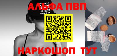 прущие грибы Кинель