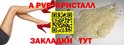 гашик Кимры