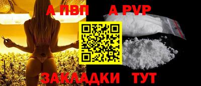 гашик Кимры