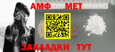 гашик Кимры
