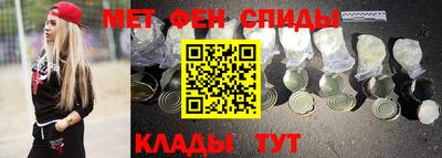 прущие грибы Кинель