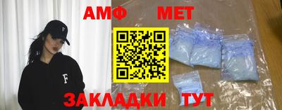гашишное масло Кингисепп