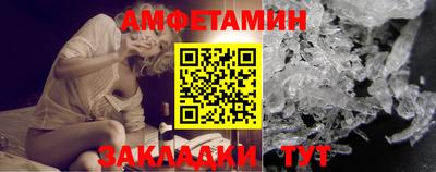 Альфа ПВП Чебоксары