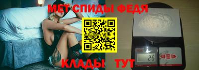 гашишное масло Кингисепп
