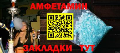 гашик Кимры