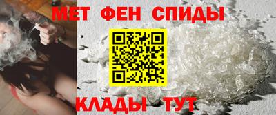 гашик Кимры