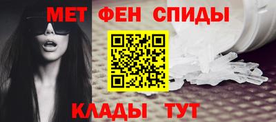 гашик Кимры
