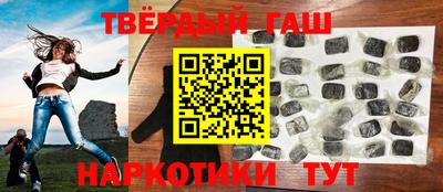 прущие грибы Кинель