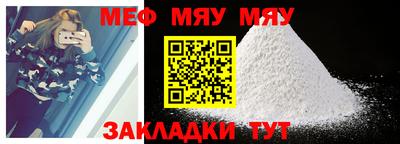 гашишное масло Кингисепп