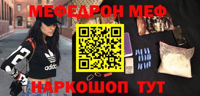 гашик Кимры