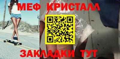 гашик Кимры