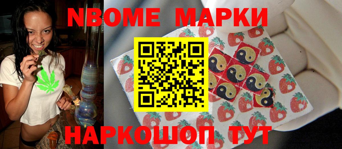 Лсд 25 экстази ecstasy  ЛСД экстази  LSD-25 экстази кислота  Луховицы  Вход с VPN 