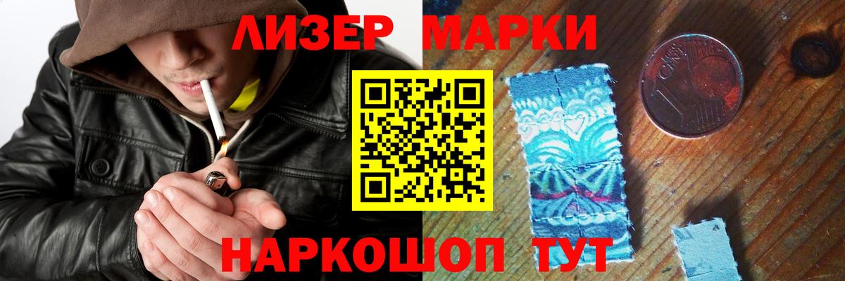 Меф МЯУ МЯУ   Луховицы  Вход с VPN  Гашиш  Каннабис 